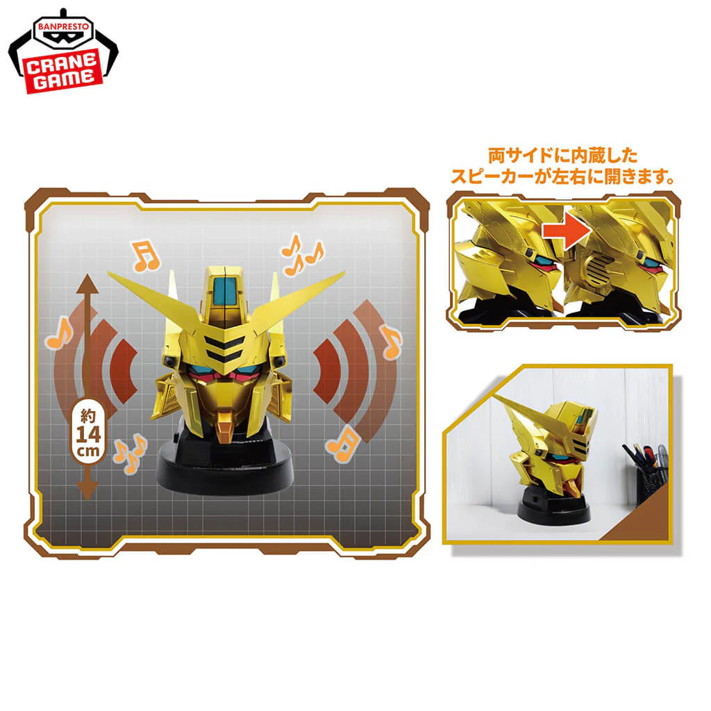 Goodies Mobile Suit Gundam Seed Freedom - Akatsuki Head Speaker - Banpresto Flo'Kaze