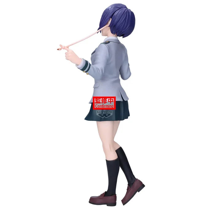 Figurine My Hero Academia - Kyoka Jiro Glitter & Glamours - Banpresto Flo'Kaze