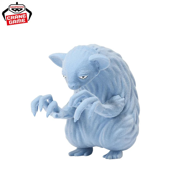 Figurine My Hero Academia - Tomura Shigaraki Rakiraki Fluffy Puffy - Banpresto Flo'Kaze