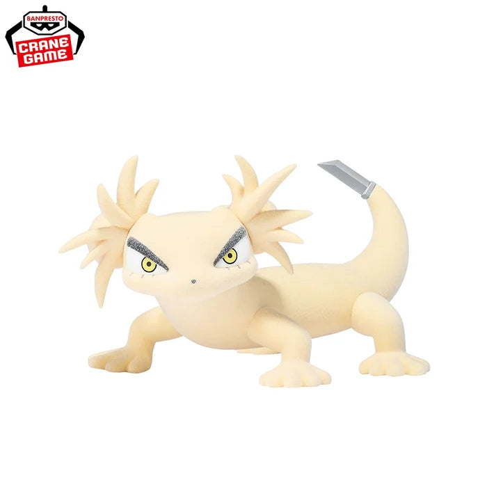 Figurine My Hero Academia - Himiko Toga Togake Fluffy Puffy - Banpresto Flo'Kaze