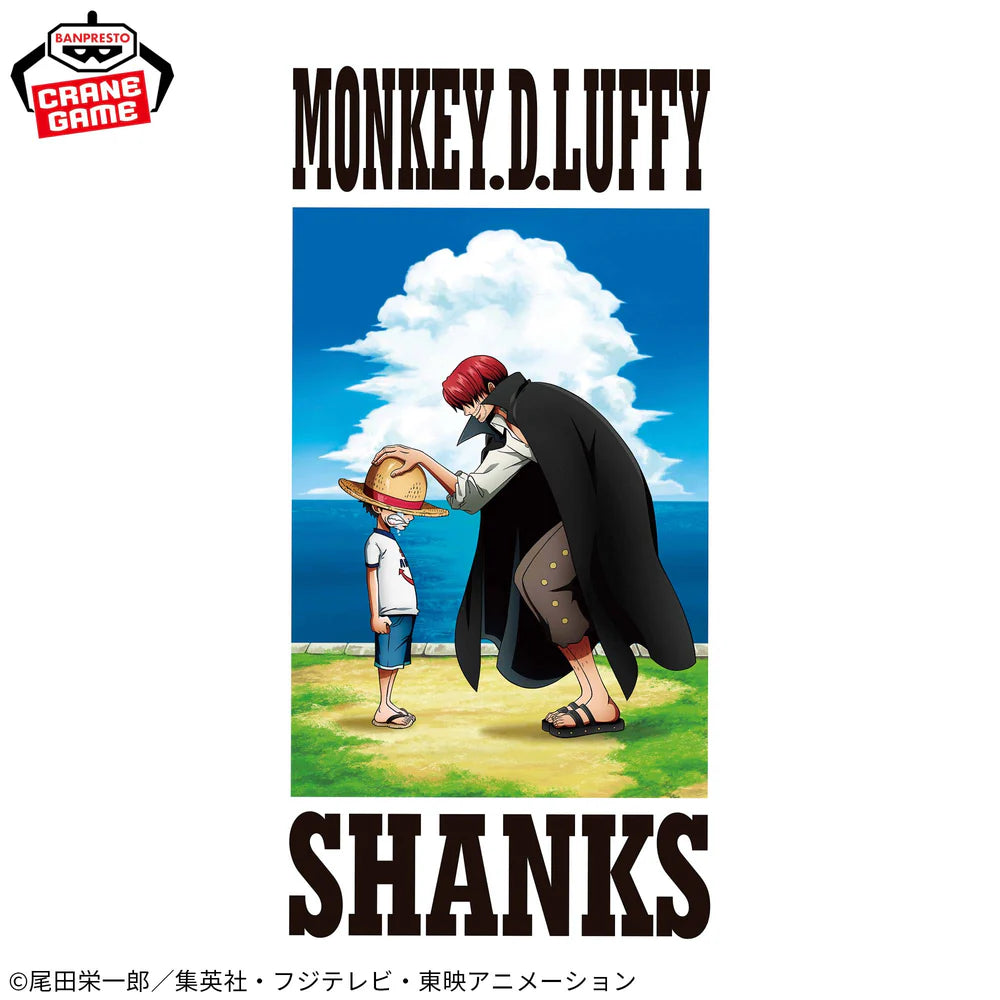 Goodies One Piece - Big Towel Shanks & Luffy - Banpresto Flo'Kaze