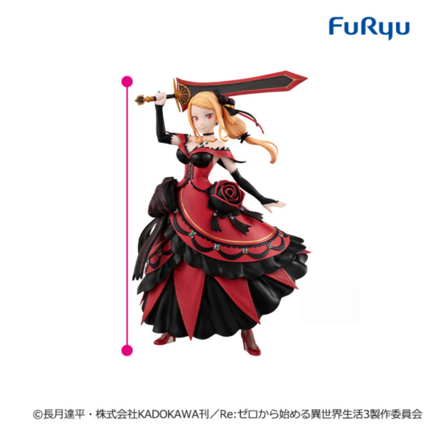 Figurine Re:Zero - Priscilla Barielle - FuRyu Flo'Kaze