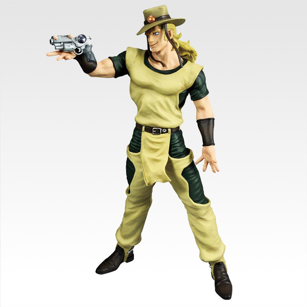 Figurine Jojo's Bizarre Adventure Stardust Crusaders - Hol Horse Ichiban Kuji Stand Rush! Lot E - Bandai (Copie) Flo'Kaze