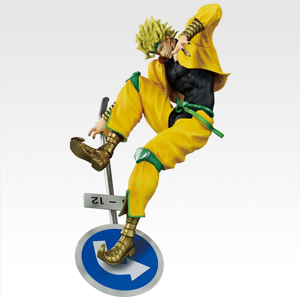 Figurine Jojo's Bizarre Adventure Stardust Crusaders - Dio Ichiban Kuji Stand Rush! Lot C - Bandai Flo'Kaze