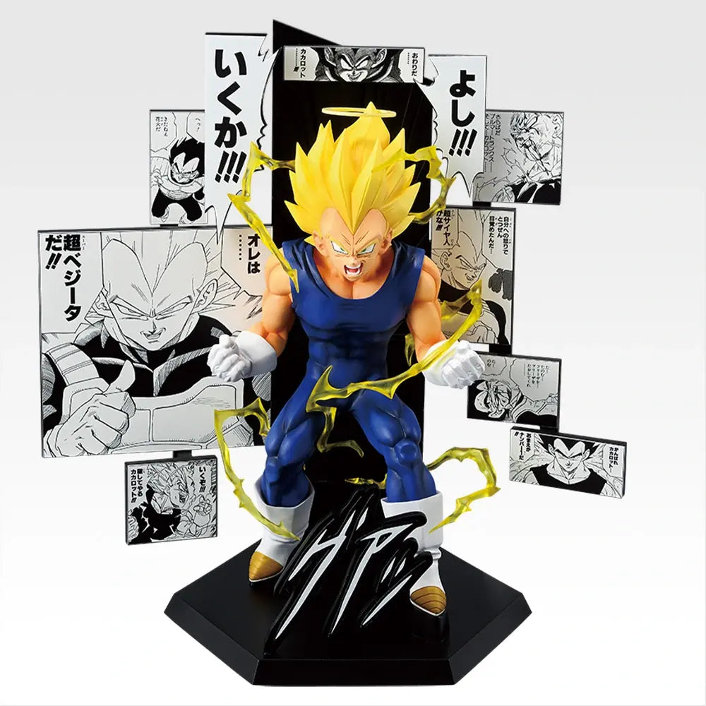 Figurine Dragon Ball - Vegeta Ichiban Kuji 40th Anniversary Part 2 Lot B - Bandai Flo'Kaze