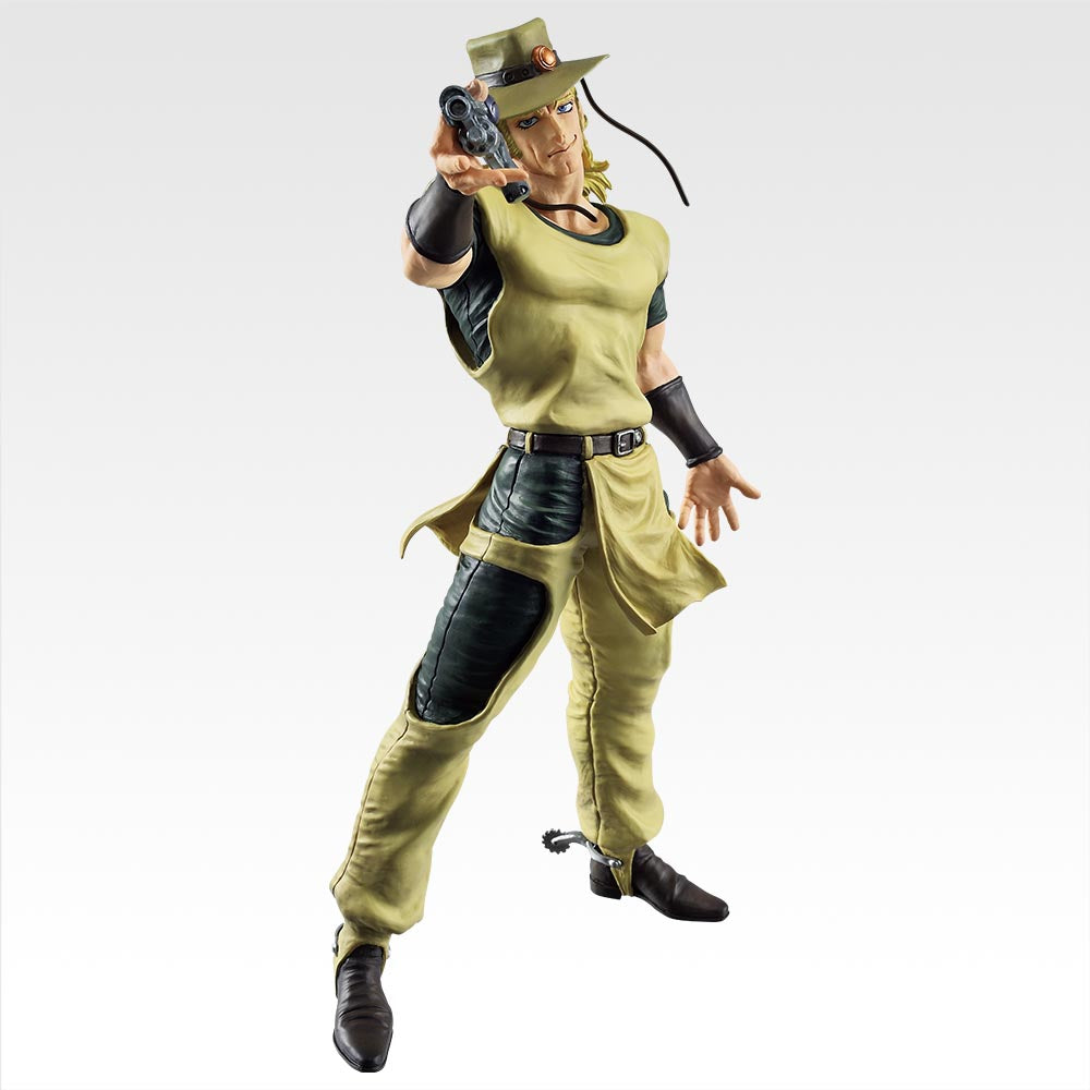 Figurine Jojo's Bizarre Adventure Stardust Crusaders - Hol Horse Ichiban Kuji Stand Rush! Lot E - Bandai (Copie) Flo'Kaze
