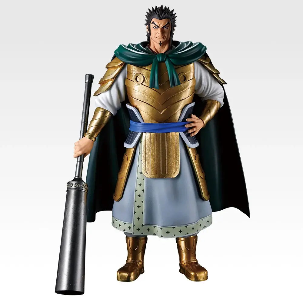 Figurine Kingdom - Moubu Ichiban Kuji The Two Wheels Of Wisdom And Military Power Lot C - Bandai Flo'Kaze