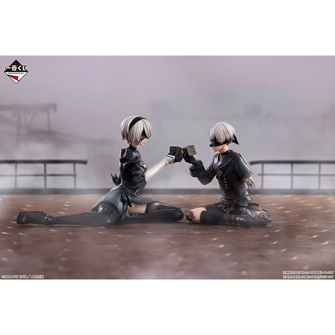 Figurine Nier Automata - 2B Ichiban Kuji Ver1.1a Glory To Humanity Lot B - Bandai Flo'Kaze
