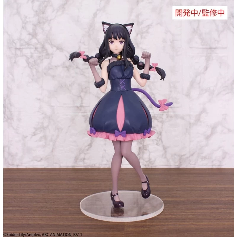 Figurine Lycoris Recoil - Takina Inoue Brillant Figure Halloween Ver. - System Service Flo'Kaze