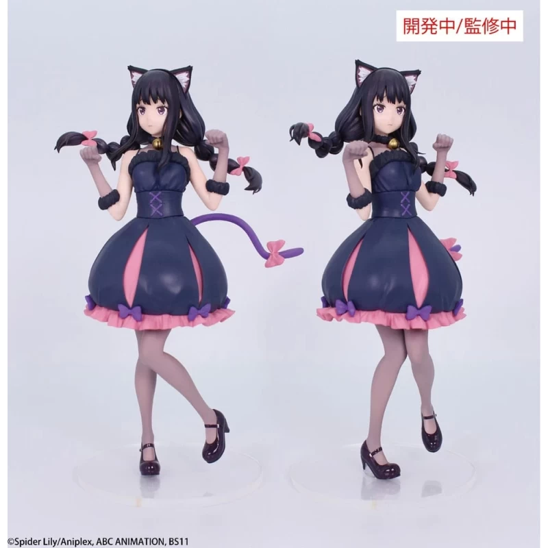 Figurine Lycoris Recoil - Takina Inoue Brillant Figure Halloween Ver. - System Service Flo'Kaze