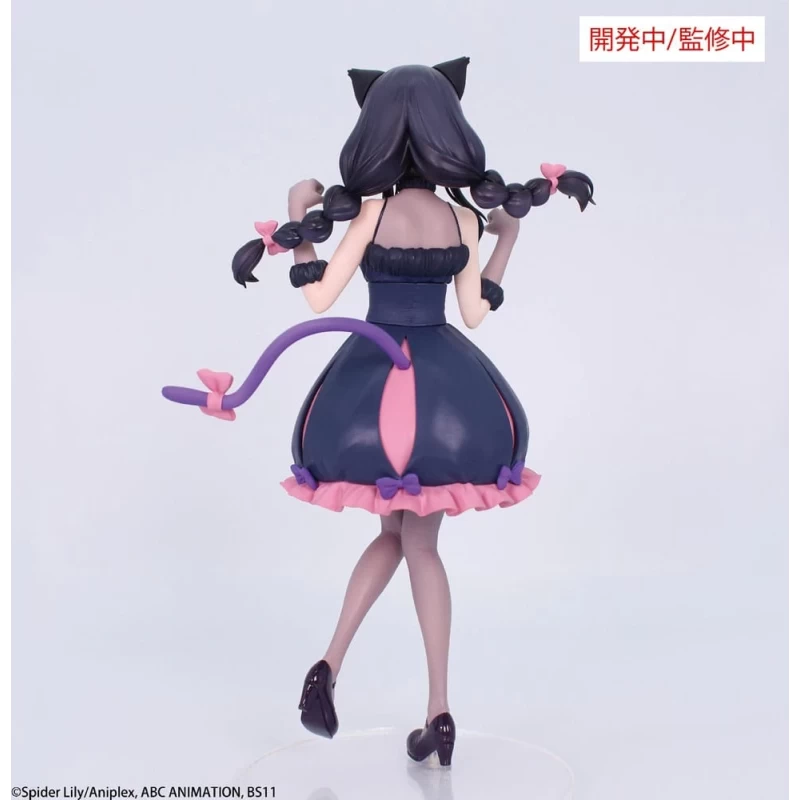 Figurine Lycoris Recoil - Takina Inoue Brillant Figure Halloween Ver. - System Service Flo'Kaze