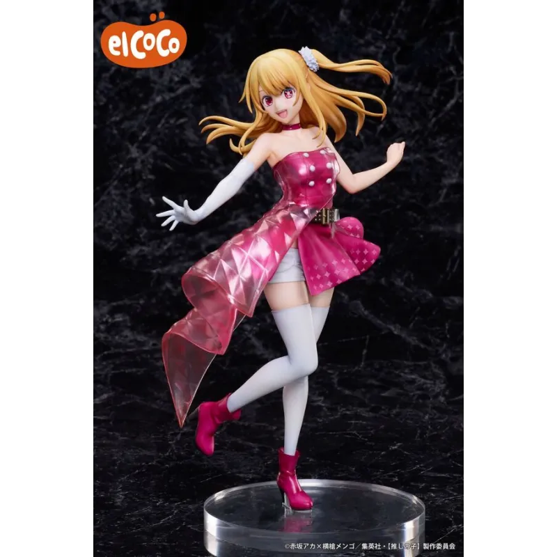 Figurine Oshi No Ko - Hoshino Ruby Round 1 - elCOCO Flo'Kaze