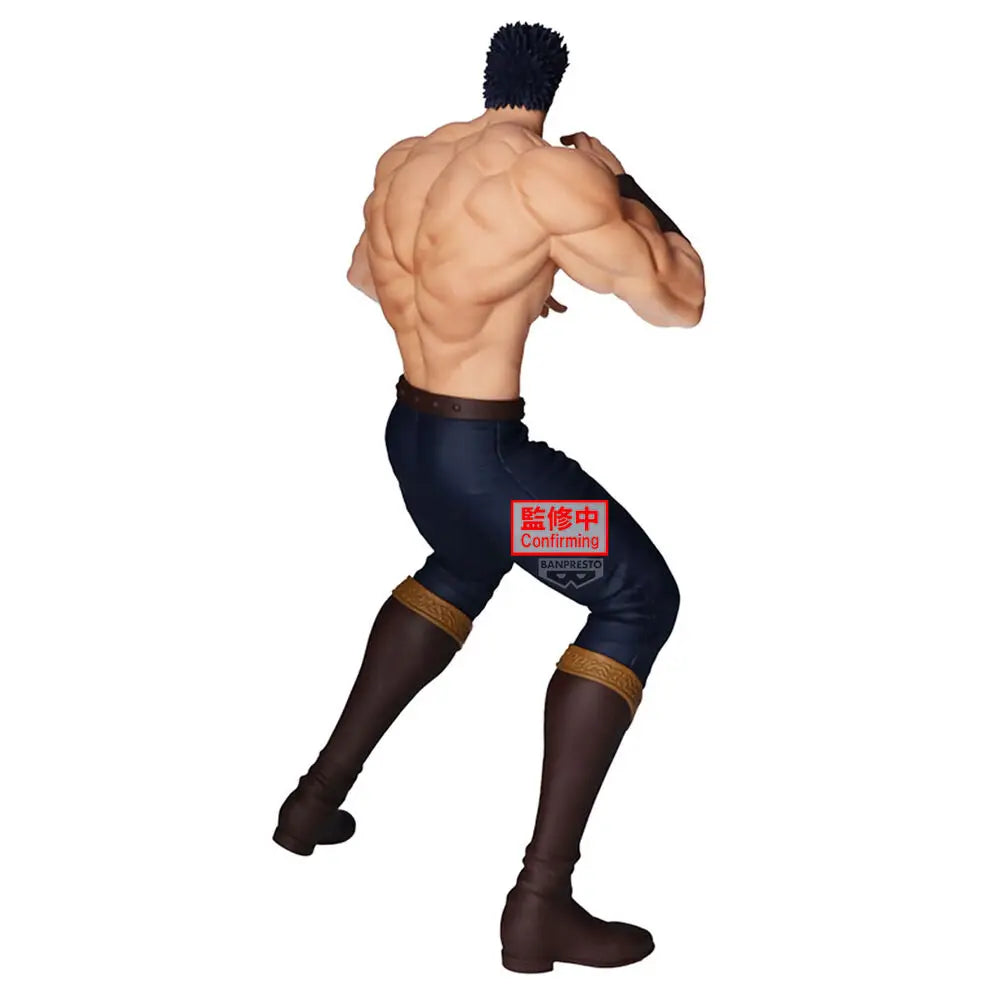 Figurine Hokuto No Ken - Kenshiro Grandista - Banpresto Flo'Kaze