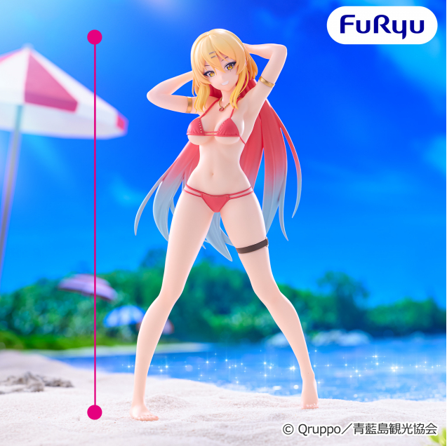 Figurine Nukitashi The Animation - Nanase Katagiri Trio-Try-It - FuRyu Flo'Kaze