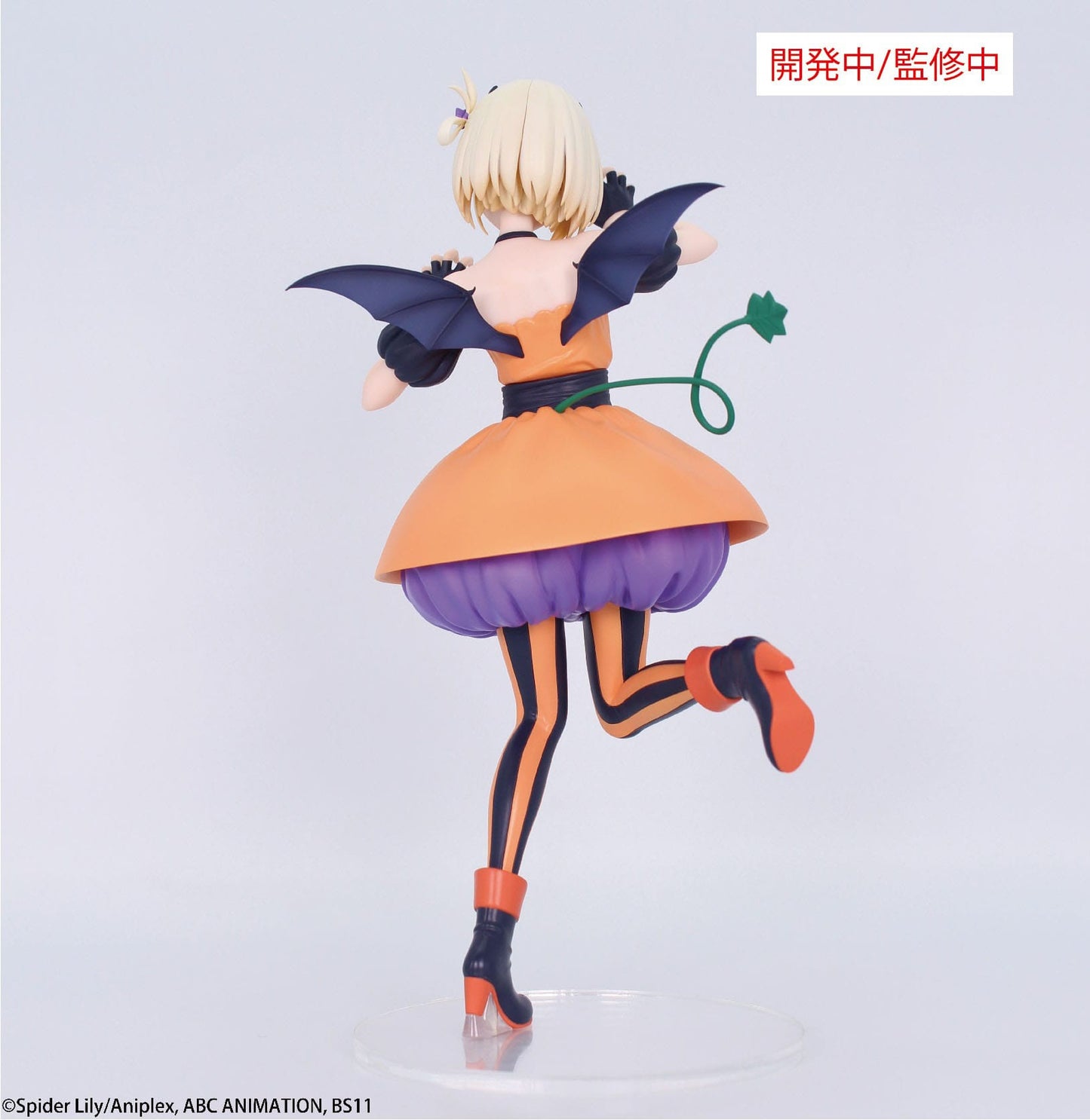 Figurine Lycoris Recoil - Chisato Nishikigi Brillant Figure Halloween Ver. - System Service Flo'Kaze