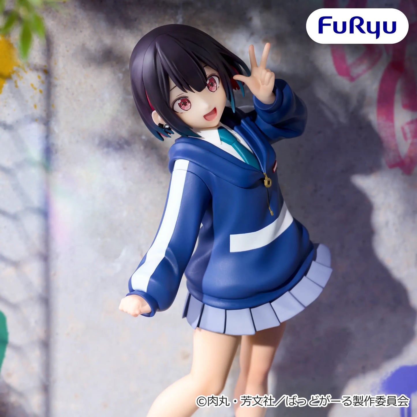 Figurine Bad Girl - Yuu Yuutani - FuRyu Flo'Kaze