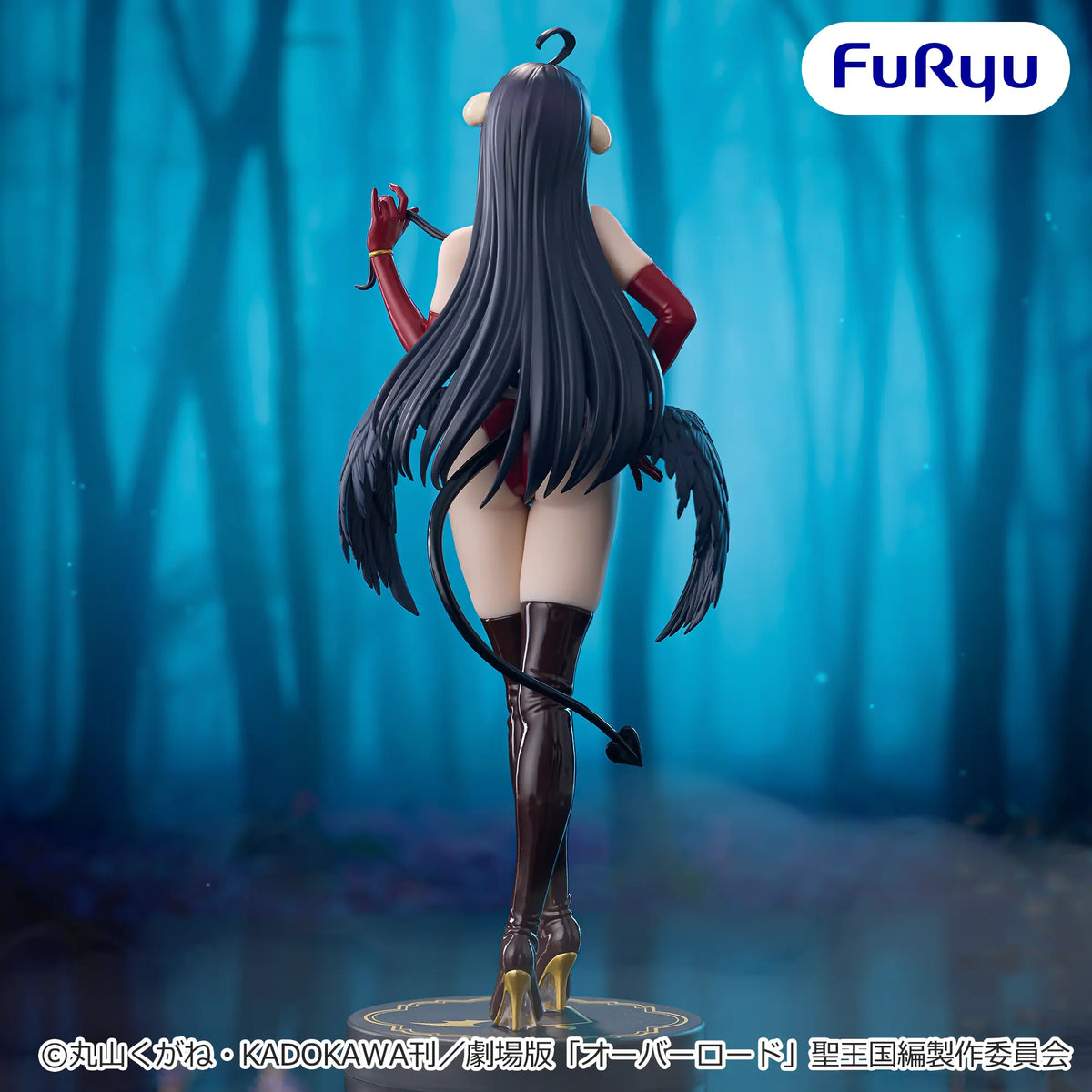 Figurine Overlord - Albedo Bicute Dark Red Ver. - FuRyu Flo'Kaze