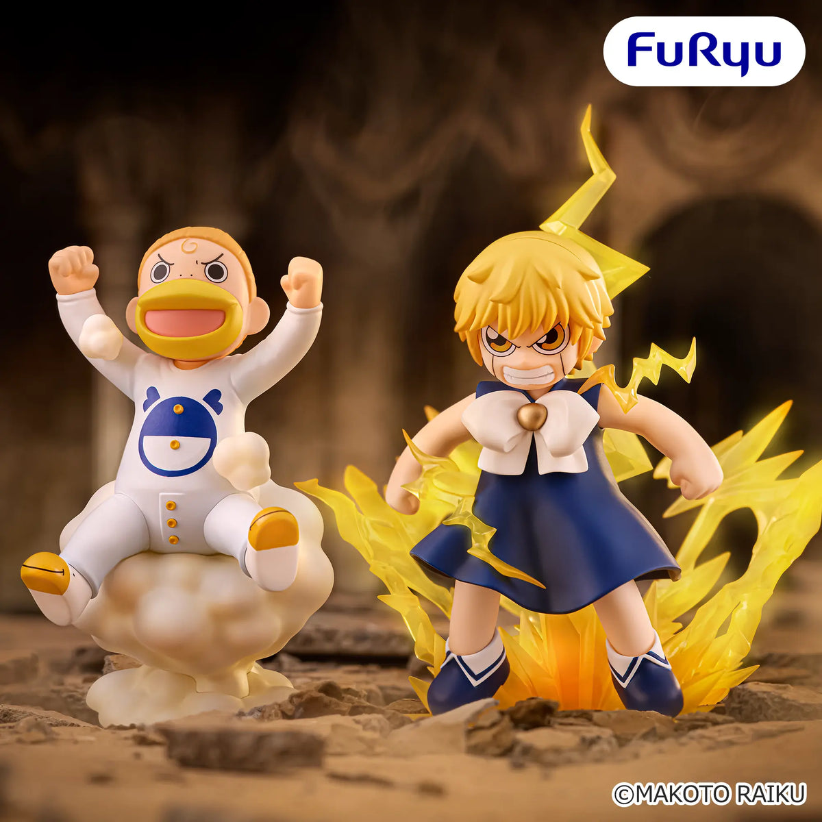 Figurine Zacht Bell!! - Zacht Bell Muchute - FuRyu Flo'Kaze