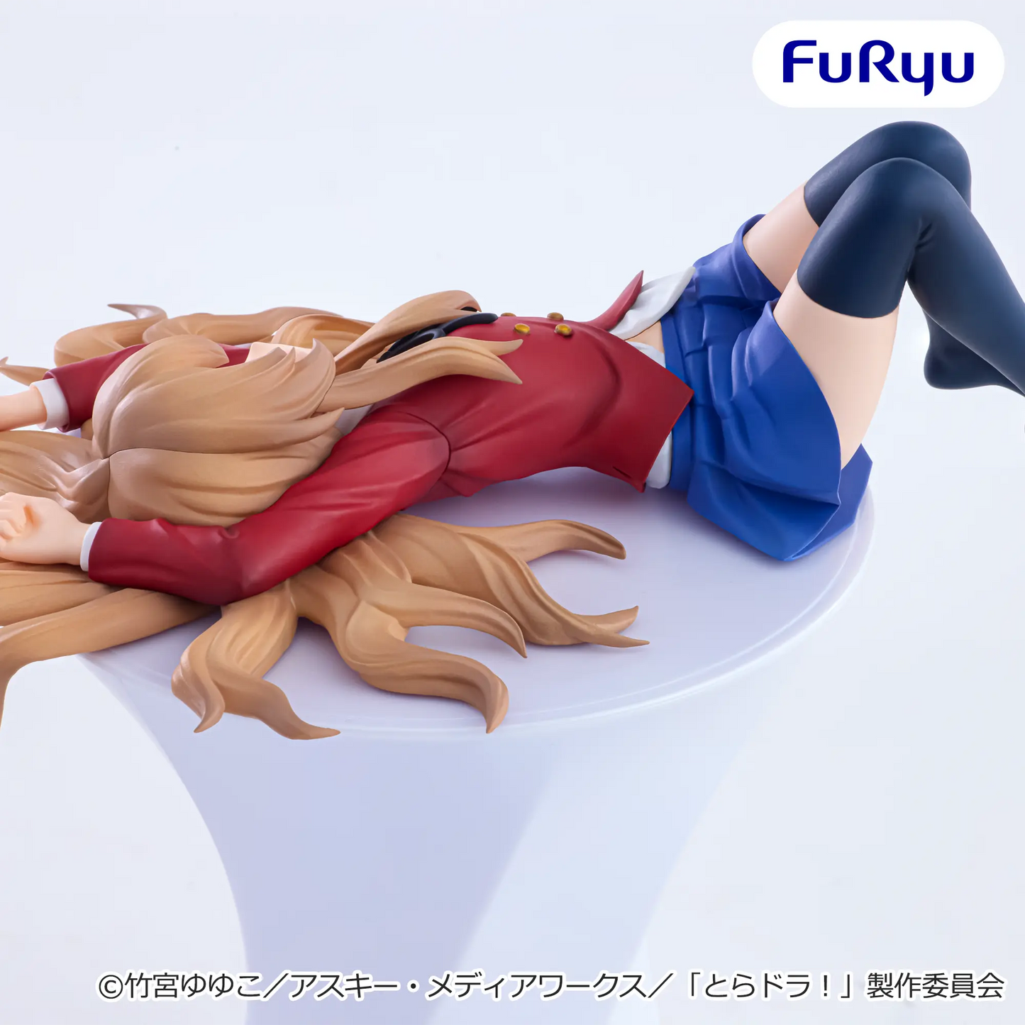Figurine Toradora! - Taiga Aisaka Noodle Stopper - FuRyu Flo'Kaze