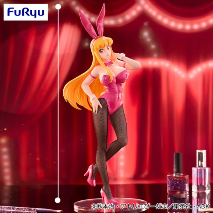 Figurine Kochikame : Kochira Katsushika-Ku Kameari Koen Mae Hashutsujo - Akimoto Katherine Reiko Bicute Bunnies - FuRyu Flo'Kaze