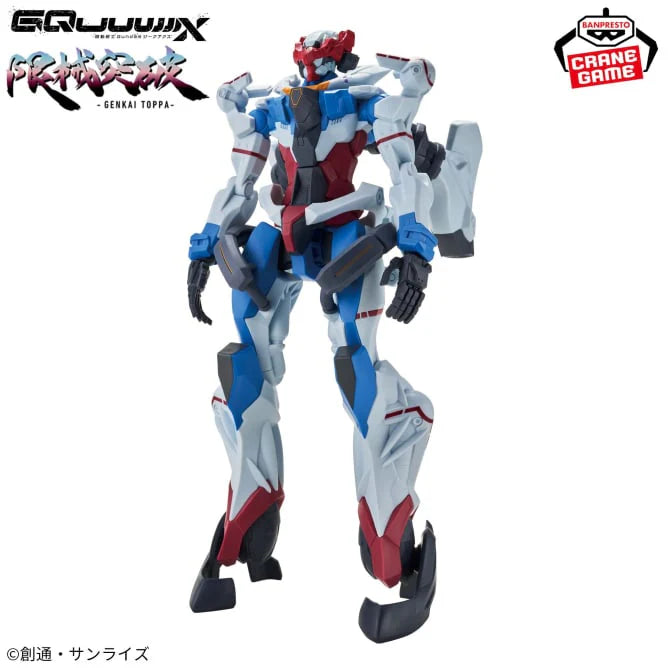 Figurine Mobile Suit Gundam GQuuuuuuX - Omega Psycommu Genkai Toppa - Banpresto Flo'Kaze