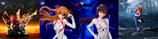 Sorties Juillet 2025 - Ichiban Kuji Evangelion Operation Yamato