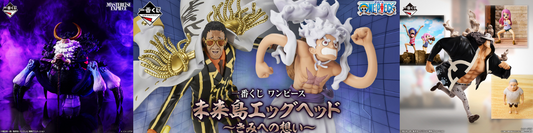 Sorties Août 2025 - Ichiban Kuji One Piece Egghead My Feeling For You