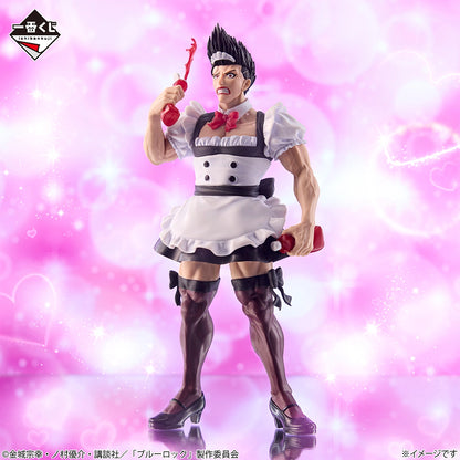 Figurine Blue Lock - Shoei Baro Maid Ver. Ichiban Kuji Additional Time! Lot C - Bandai Flo'Kaze