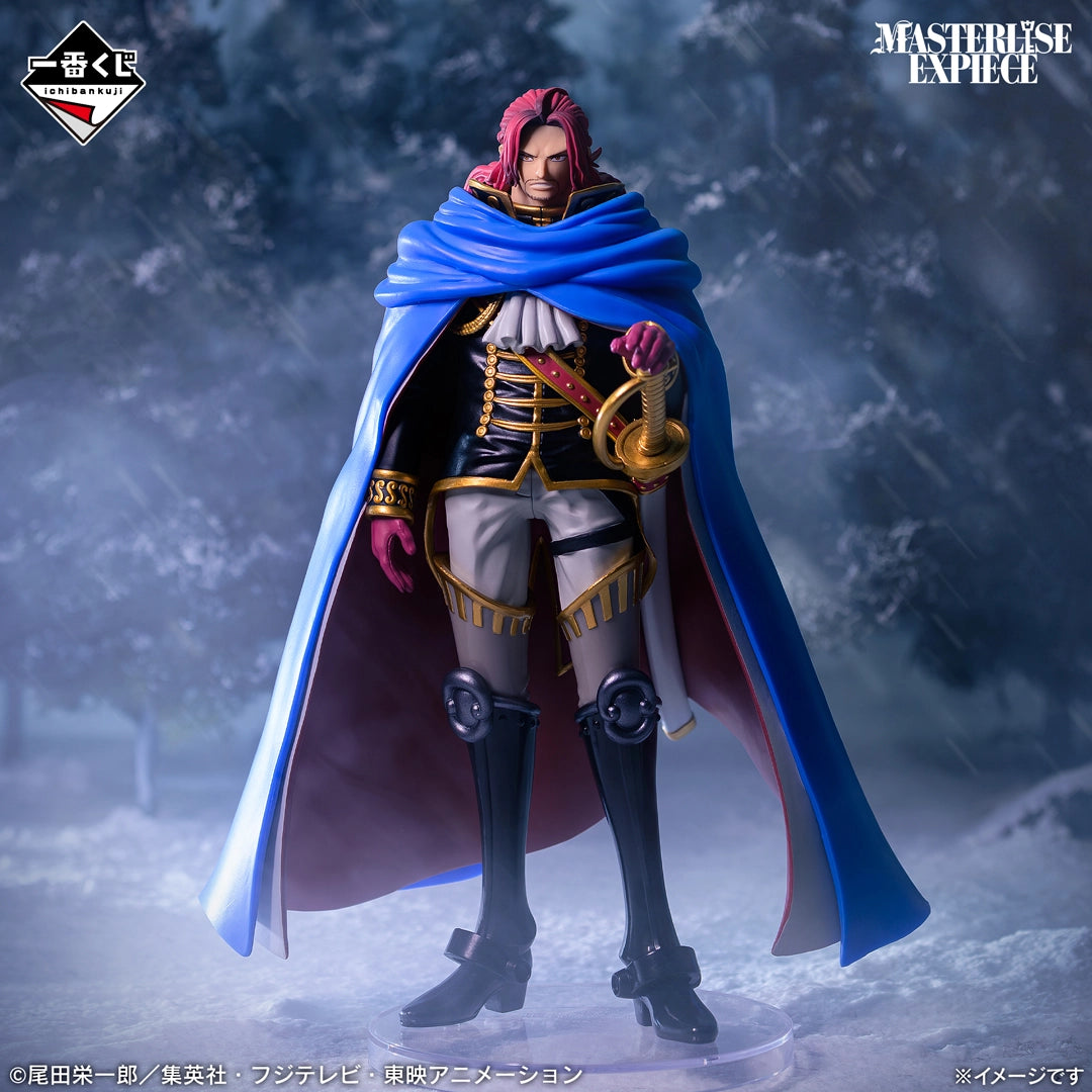 Figurine One Piece - Saint Shamrock Figarland Ichiban Kuji Elbaf Arc Giant Bash!! Vol.1 Lot E - Bandai Flo'Kaze