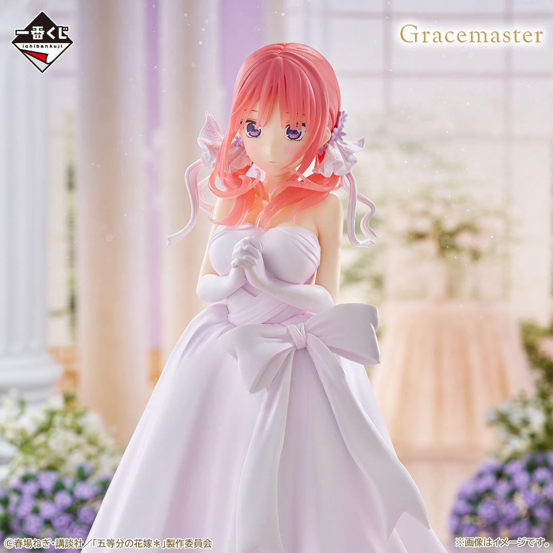 Figurine The Quintessential Quintuplets - Nakano Nino Gracemaster Ichiban Kuji With Love From The Quintuplets Lot B - Bandai Flo'Kaze