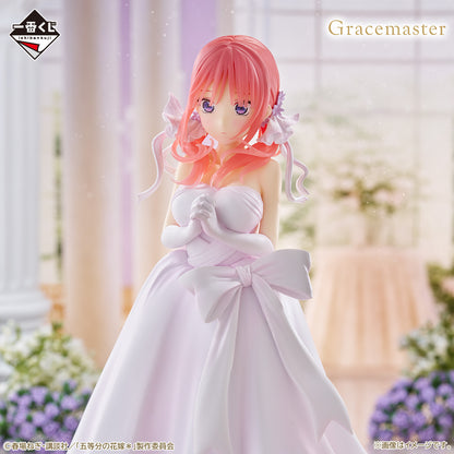 Figurine The Quintessential Quintuplets - Nakano Nino Gracemaster Ichiban Kuji With Love From The Quintuplets Lot B - Bandai Flo'Kaze