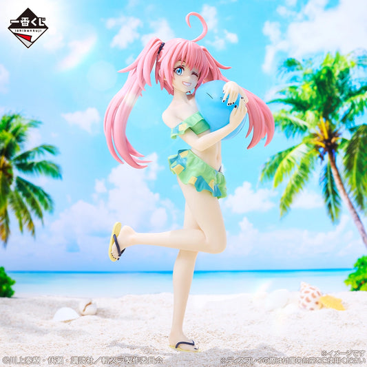 Figurine Moi Quand Je Me Réincarne En Slime - Milim Ichiban Kuji Movie : Tears Of The Azure Sea Lot B - Bandai Flo'Kaze