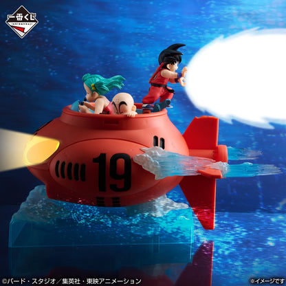 Figurine Dragon Ball - Son Goku & Bulma & Krillin Submarine Figure Ichiban Kuji Dragon Ball EX Shodwn! Red Ribbon Army Lot D - Bandai Flo'Kaze