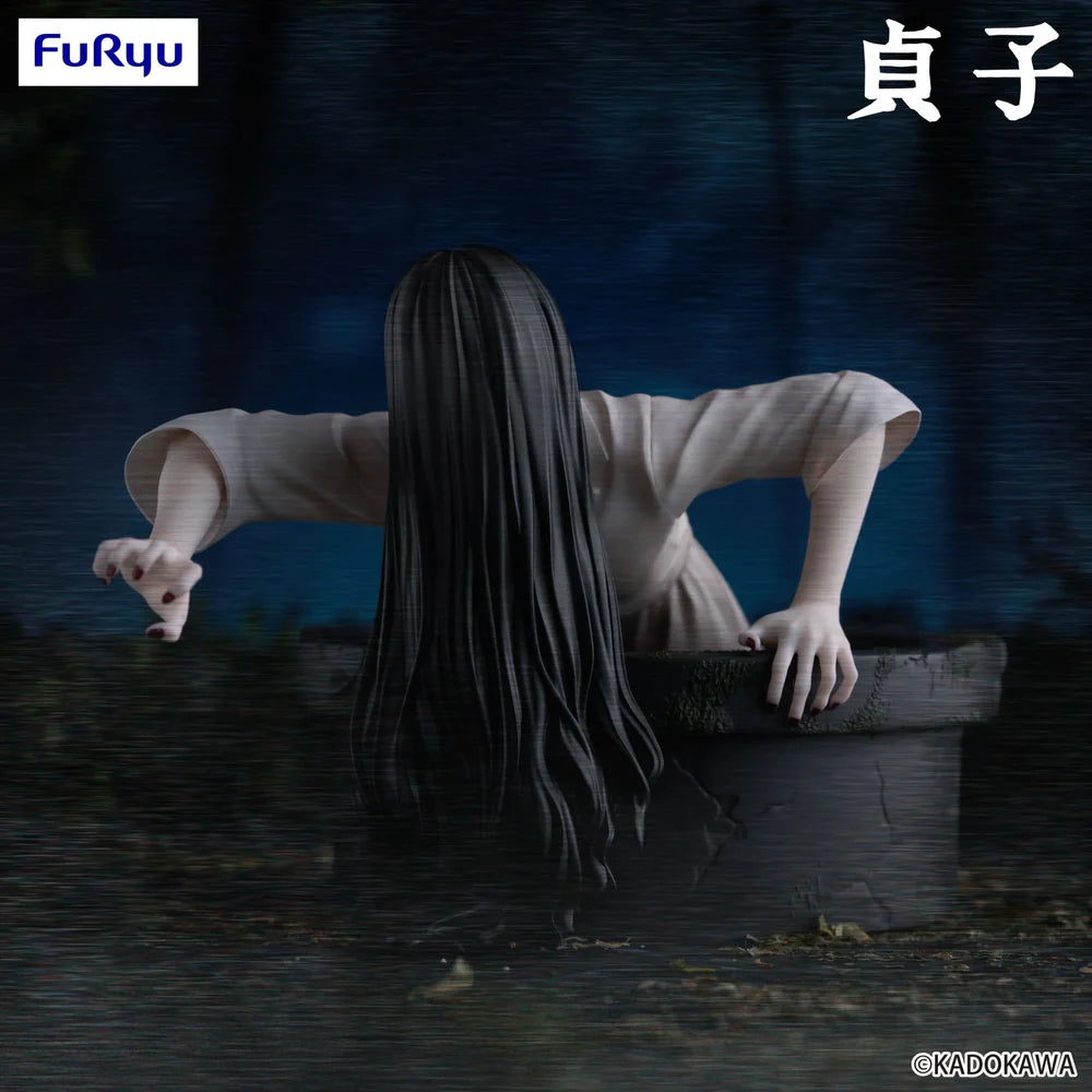 Figurine Sadako - Sadako Noodle Stopper - FuRyu Flo'Kaze