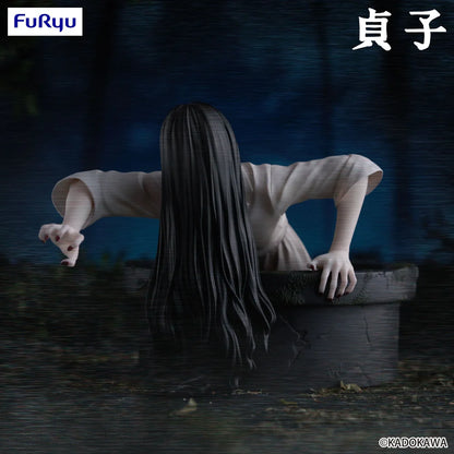 Figurine Sadako - Sadako Noodle Stopper - FuRyu Flo'Kaze