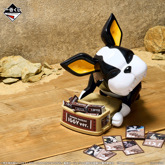 Figurine Jojo's Bizarre Adventure Stardust Crusaders - Watchdog Gaogao Iggy Ver. Ichiban Kuji Stand Rush! Last One - Bandai Flo'Kaze