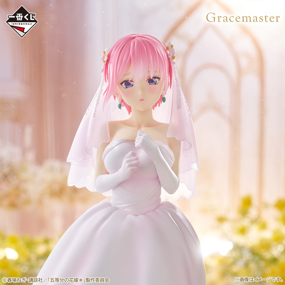 Figurine The Quintessential Quintuplets - Nakano Ichika Gracemaster Ichiban Kuji With Love From The Quintuplets Lot A - Bandai Flo'Kaze