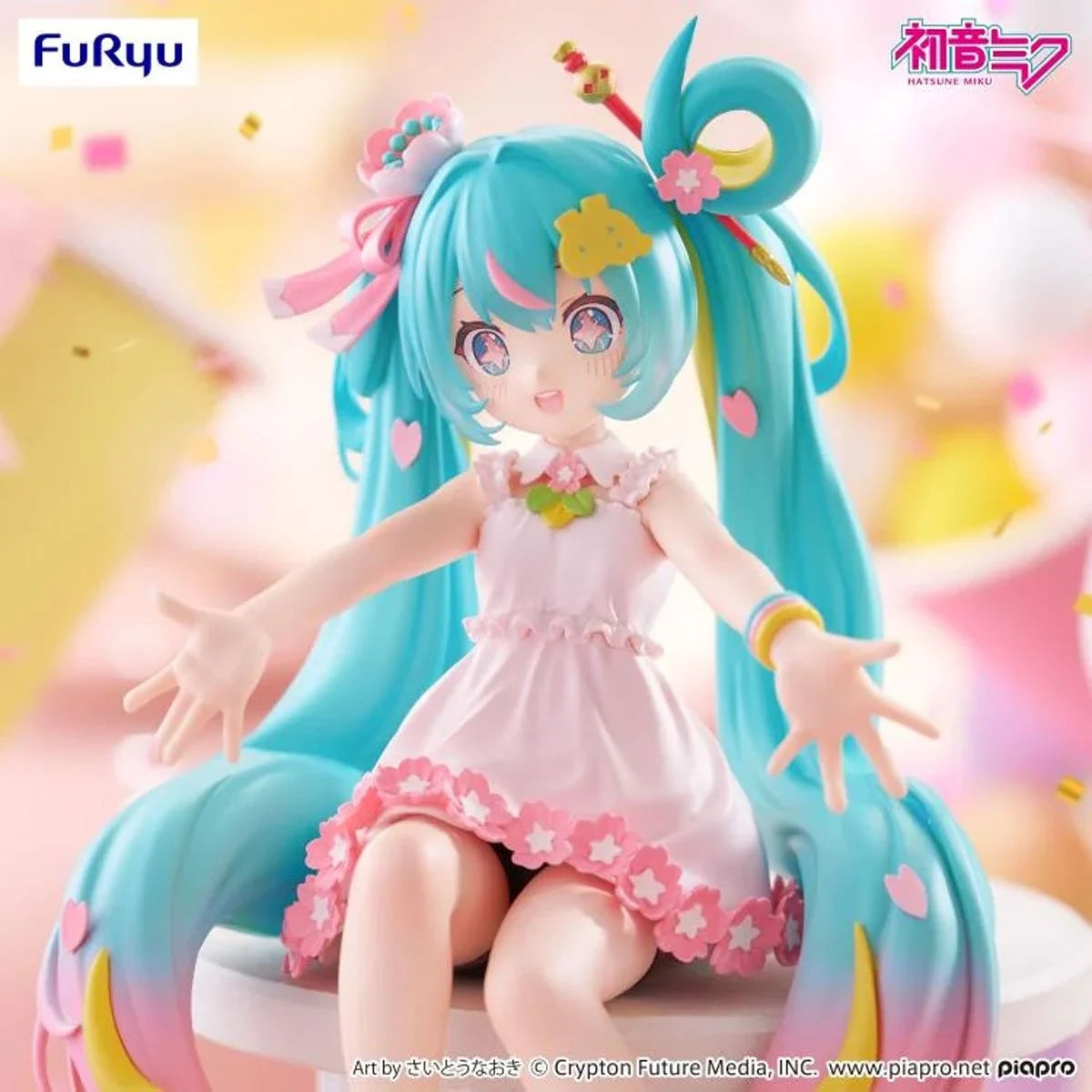 Figurine Vocaloid - Hatsune Miku 10th Anniversary Noodle Stopper - FuRyu Flo'Kaze