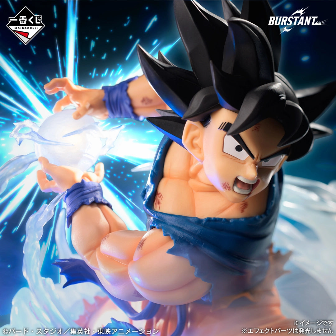 Figurine Dragon Ball Z - Son Goku Burstant Ichiban Kuji Spectacle Battle Lot A - Bandai Flo'Kaze