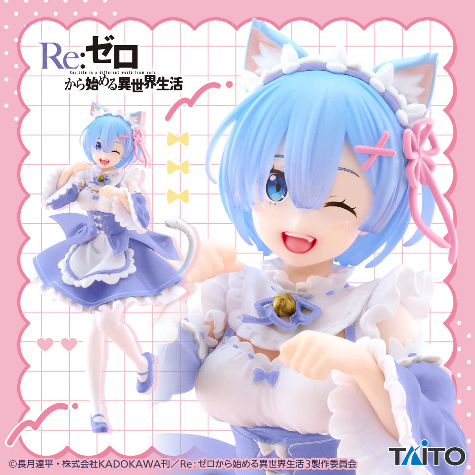 Figurine Re:Zero - Rem Coreful Cait Maid Ver. Renewal - Taito