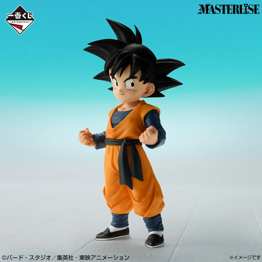 Figurine Dragon Ball Z - Son Goten Masterlise Ichiban Kuji Spirit Of The Saiyan Lot C - Bandai Flo'Kaze
