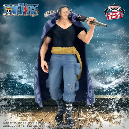 FIGURINE ONE PIECE - BEN BECKMAN THE SHUKKO - BANPRESTO - Flo'Kaze
