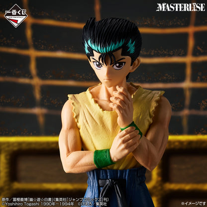 Figurine Yu Yu Hakusho - Yusuke Urameshi Ichiban Kuji Dark Tournament Arc Vol.3 Lot A - Bandai Flo'Kaze