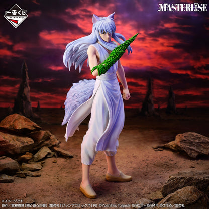 Figurine Yu Yu Hakusho - Kurama Masterlise Ichiban Kuji Gate To The Demon World Arc Lot C - Bandai Flo'Kaze
