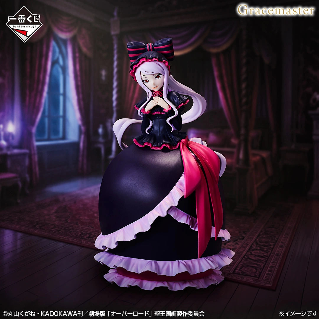Figurine Overlord - Shalltear Bloodfallen Ichiban Kuji Overlord Lot B - Bandai Flo'Kaze