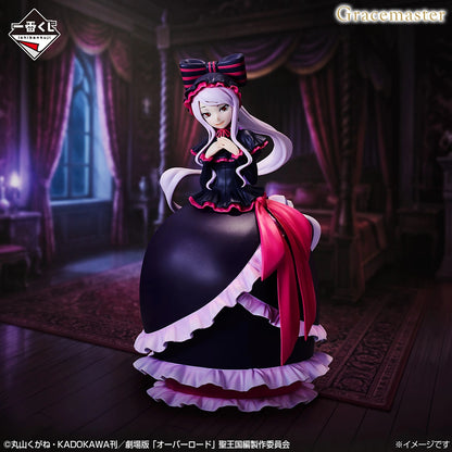 Figurine Overlord - Shalltear Bloodfallen Ichiban Kuji Overlord Lot B - Bandai Flo'Kaze
