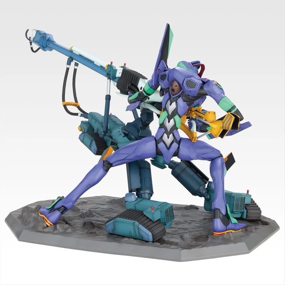 Figurine Evangelion - Evangelion Unit-01 Mega Vignette Ichiban Kuji Evangelion: 1.0 You are (Not) Alone Lot A - Bandai Flo'Kaze