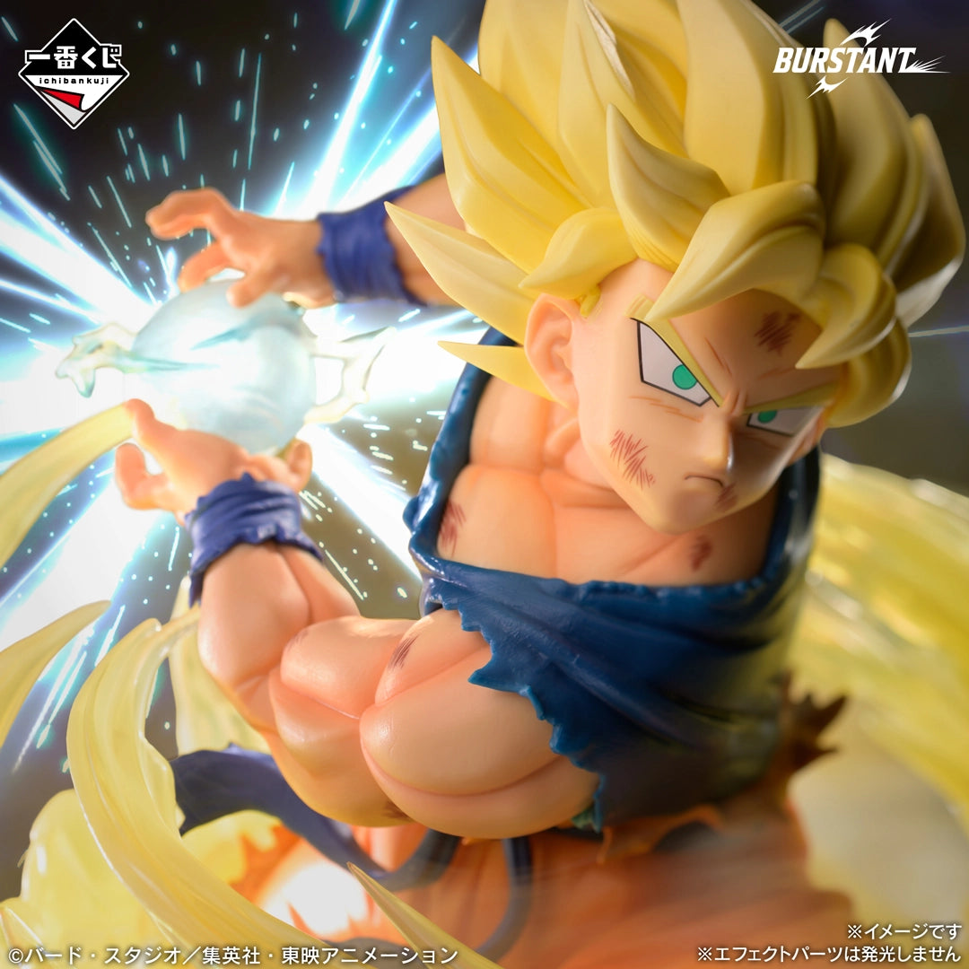 Figurine Dragon Ball Z - Son Goku Super Saiyan Burstant Ichiban Kuji Spectacle Battle Last One - Bandai Flo'Kaze