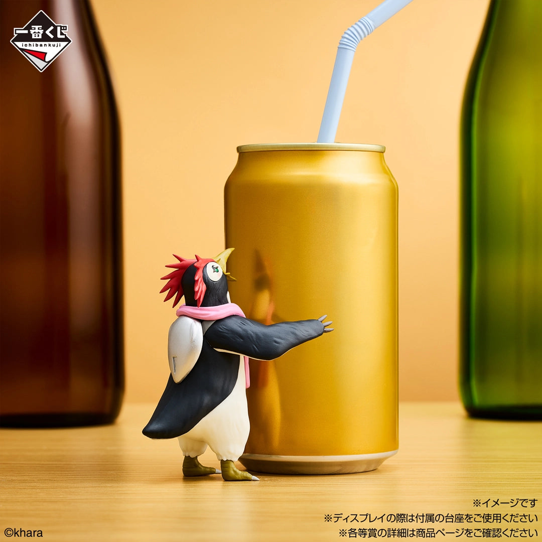 Figurine Evangelion - Penpen Ichiban Kuji Evangelion: 1.0 You are (Not) Alone Lot D - Bandai Flo'Kaze