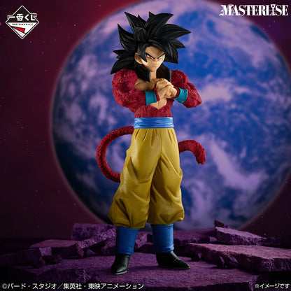 Figurine Dragon Ball GT - Son Goku Super Saiyan 4 Masterlise Ichiban Kuji Dragon Ball GT Lot A - Bandai Flo'Kaze